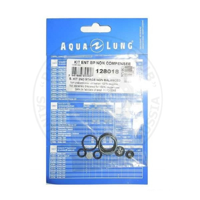 Набор з\ч для несбалансированных 2-х ступений регуляторов Aqua Lung (Все версии Titan, Calypso)