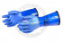 Перчатки сухие Si-Tech Blue PVC с утеплителем