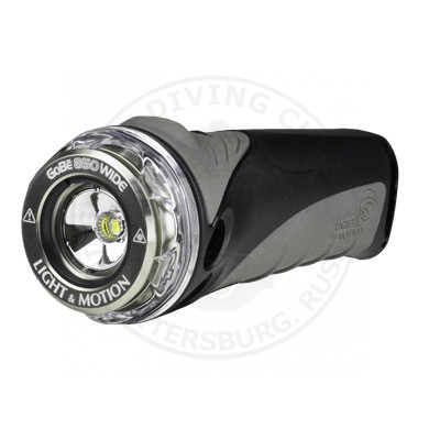 Фонарь Light and Motion GoBe 850 Wide аккумуляторный 