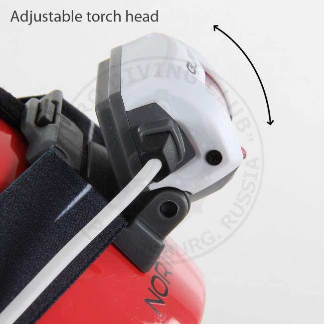 Фонарь  Northern Diver Glare Head