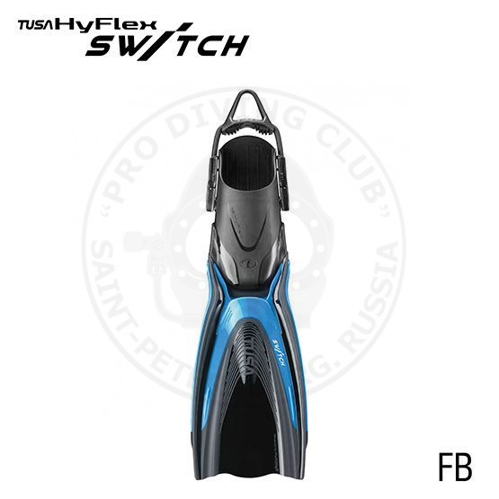 Ласты для дайвинга Tusa HyFlex Switch 