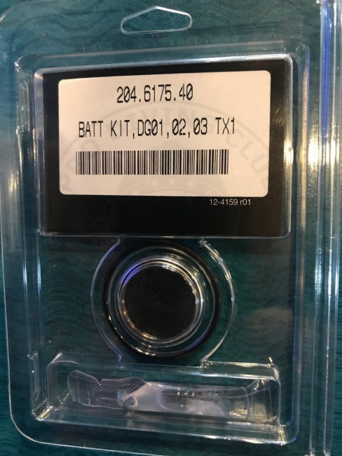 Комплект аккумуляторный Hollis DG01, DG02, DG03, TX1