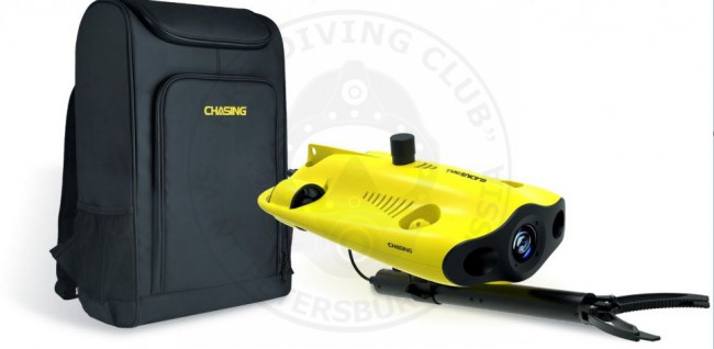 Подводный дрон Chasing Gladius Mini S + манипулятор Arm B + рюкзак
