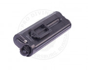 Аккумуляторный блок Metalsub Waist Belt Mount