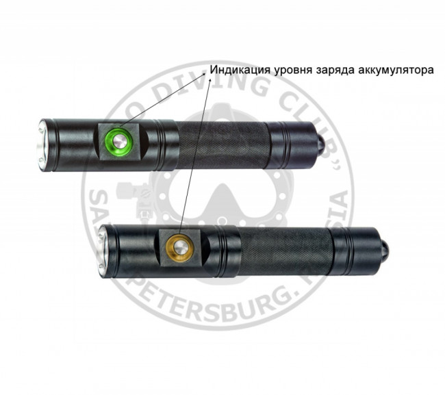 Фонарь Tovatec T1000 Spot Light подводный, аккумуляторный (1000 люмен)
